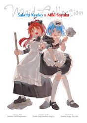 Post 4772174