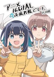 Post 4771547