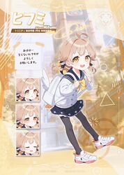 Post 4773142