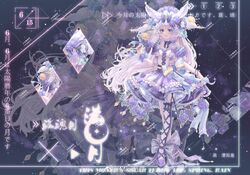Post 4772607
