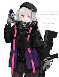 Post 4772652