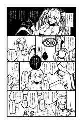 Post 458357