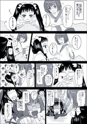 Post 458517