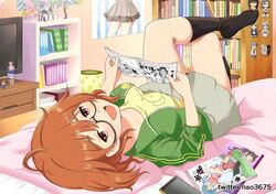 Post 4775028