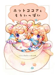 Post 4775099