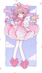Post 4775197
