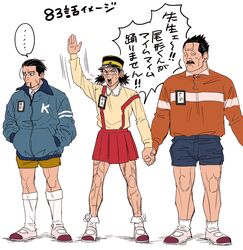Post 4774936