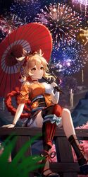 Post 4776102