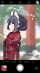 Post 4777219