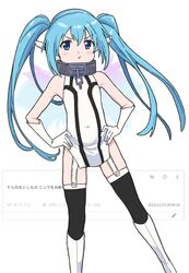 Post 4777108