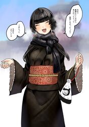 Post 4778166