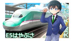 Post 4778176