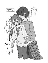 Post 4778449