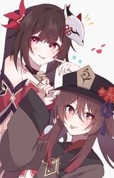 Post 4777962