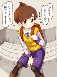 Post 4778398