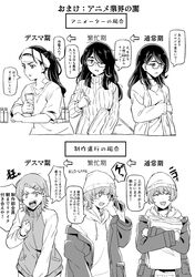 Post 4780347