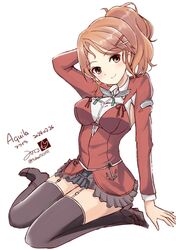 Post 4780895