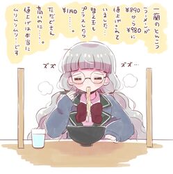 Post 4781867