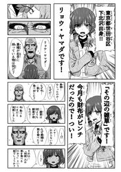 Post 4782689