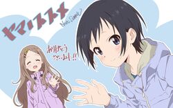Post 4782447