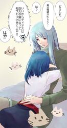 Post 4782519
