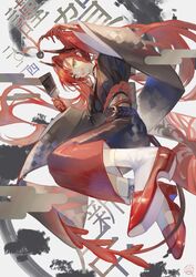 Post 4782999