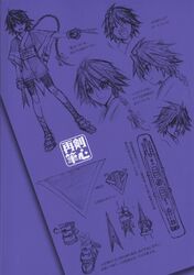 Post 459735