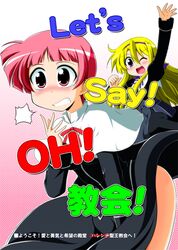 Post 459610
