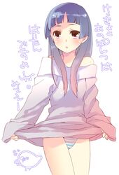 Post 459550