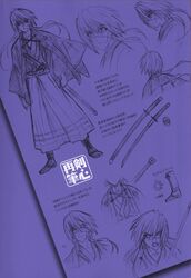 Post 459745