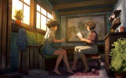 Post 4785995