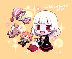 Post 4786601