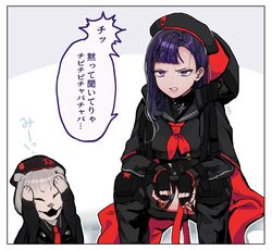 Post 4786244