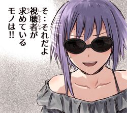 Post 4786805