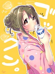 Post 4786023