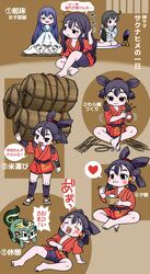 Post 4787701