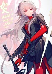 Post 4787059