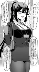 Post 4789309