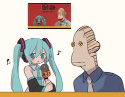 Post 4788987