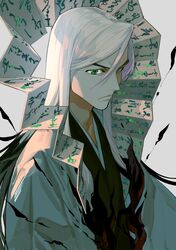 Post 4789511