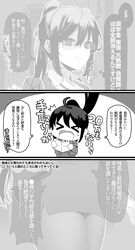 Post 4789305