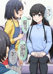 Post 4790735