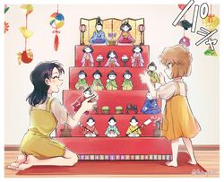 Post 4790296
