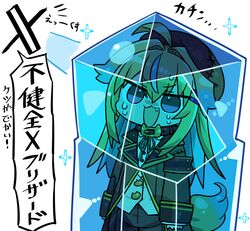 Post 4790371