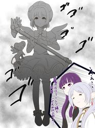 Post 4790021