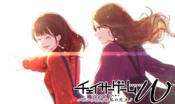 Post 4790077