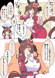 Post 4790490