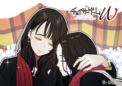 Post 4790073