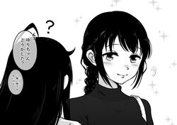 Post 4791009