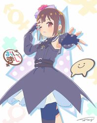 Post 4790983